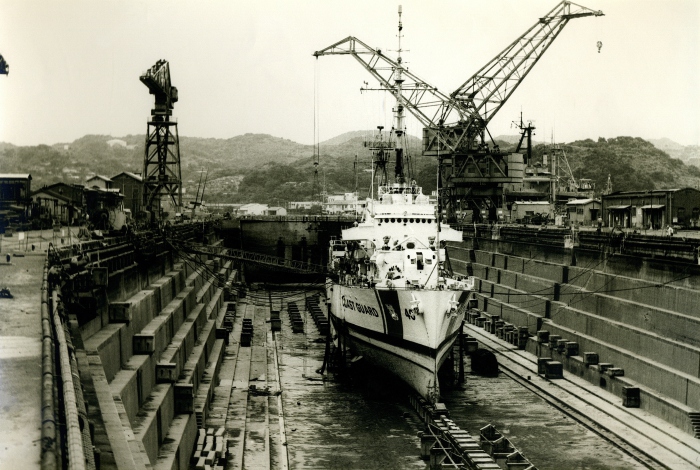 USCGC Winnebago in drydock.