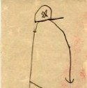 Ron Marlett's selfportrait at age five,